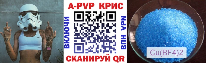 MEGA tor Коркино Alfa_PVP СК
