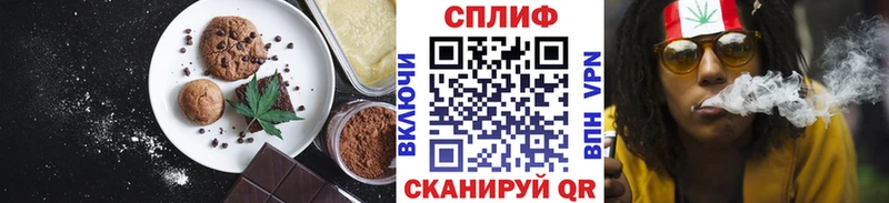 blacksprut онион  Коркино  Еда ТГК конопля 
