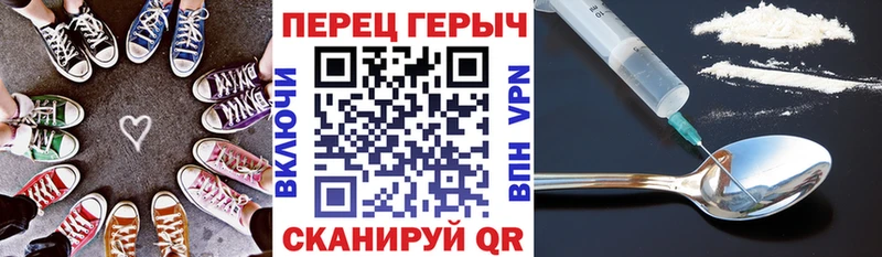Героин афганец  сколько стоит  Коркино 