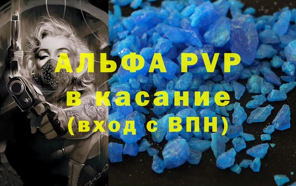 jwh Алексеевка