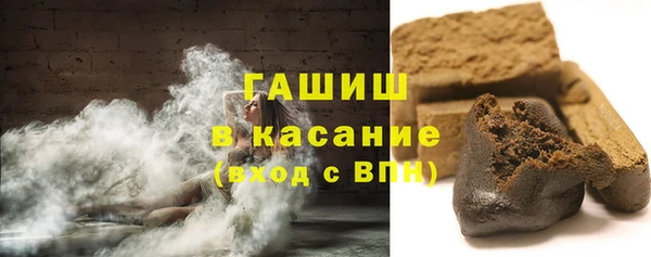 кокаин колумбия Алексин