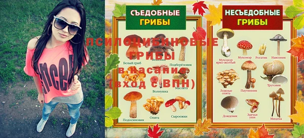 jwh Алексеевка