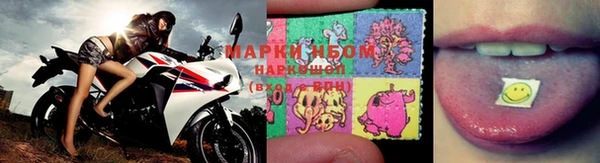 кокаин колумбия Алексин