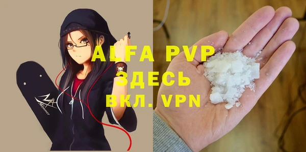 jwh Алексеевка