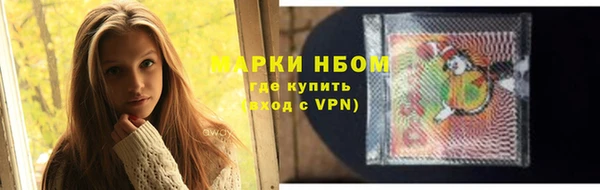 кокаин колумбия Алексин