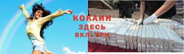 jwh Алексеевка
