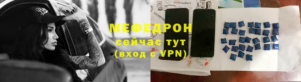 jwh Алексеевка