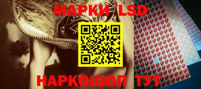 гашиш Краснокаменск
