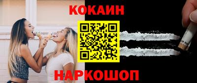 скорость mdpv Краснознаменск