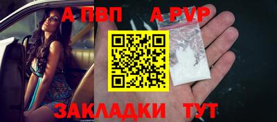 гашиш Краснокаменск