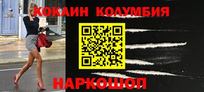 гашиш Краснокаменск