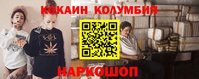 скорость mdpv Краснознаменск