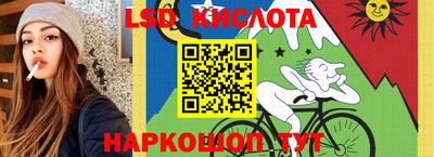 гашиш Краснокаменск