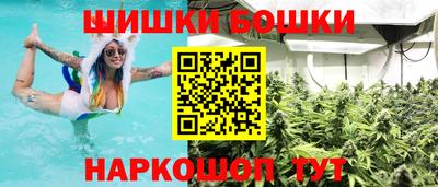 кокаин перу Краснодар
