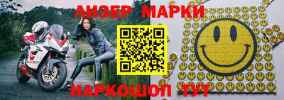 гашиш Краснокаменск