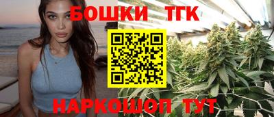 кокаин перу Краснодар