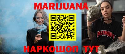 кокаин перу Краснодар