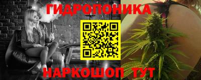 кокаин перу Краснодар