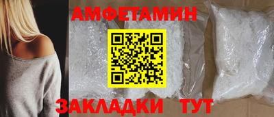 кокаин перу Краснодар