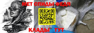 гашиш Краснокаменск