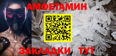 кокаин перу Краснодар