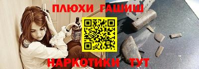 скорость mdpv Краснознаменск