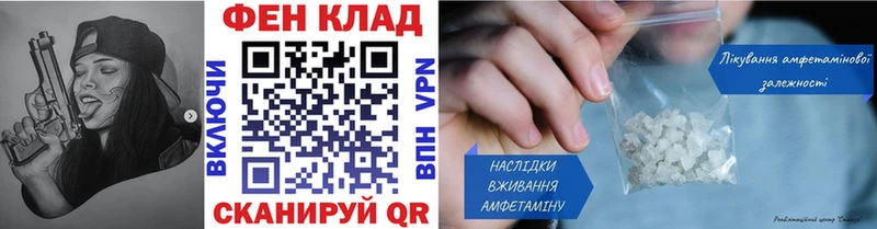 как найти закладки  Коркино  Метамфетамин Декстрометамфетамин 99.9% 